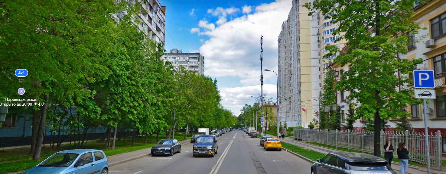 Москва, район Нагорный, фото