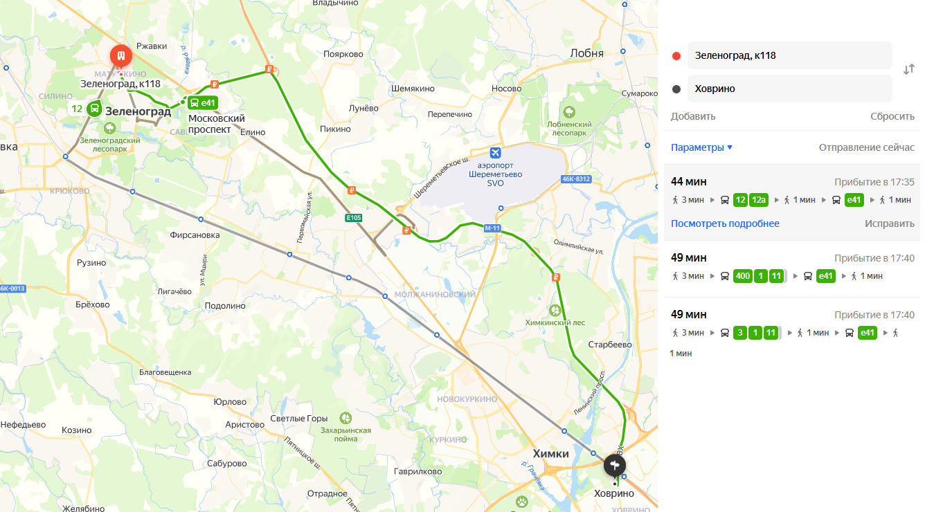 От дома 118 до станции метро Ховрино 44 минуты